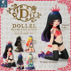 SO-TA DOLLEL FIGURE COLLECTION2 Complete Set Figure JAPAN OFFICIAL