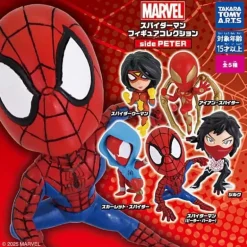 Spider-Man Figure Collection side PETER Complete Set Figure Capsule Toy JAPAN
