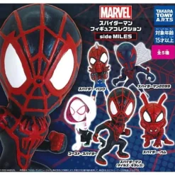 Spider-Man Figure Collection side MILES Complete Set Capsule Toy JAPAN OFFICIAL
