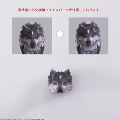 Square Enix Final Fantasy XVI Bring Arts Torgal Action Figure JAPAN