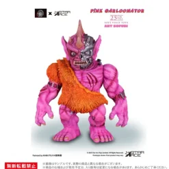 Star Ace Toys x PLANET X Pink Garloonator Action Figure JAPAN OFFICIAL