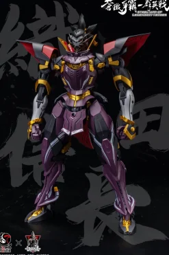 Steel War of Legendary Heroes Dairokuten Maou Oda Nobunaga 1/100 Model Kit