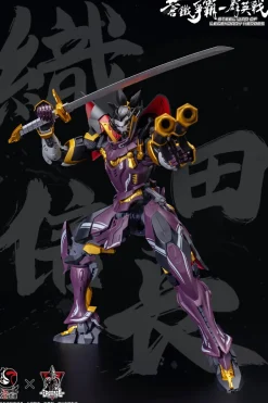 Steel War of Legendary Heroes Dairokuten Maou Oda Nobunaga 1/100 Model Kit