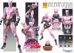 Super Action Statue BIG JoJo's Bizarre Adventure Part.IV Killer Queen Figure