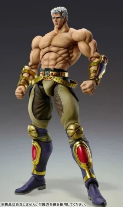Super Action Statue Fist of the North Star Raoh Musou Tensei Ver. Action Figure