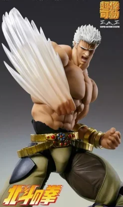 Super Action Statue Fist of the North Star Raoh Musou Tensei Ver. Action Figure