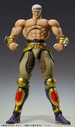 Super Action Statue Fist of the North Star Raoh Musou Tensei Ver. Action Figure