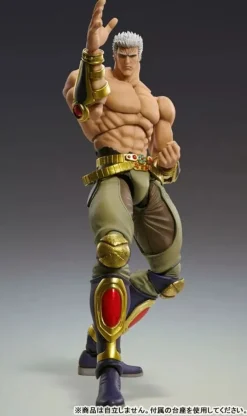 Super Action Statue Fist of the North Star Raoh Musou Tensei Ver. Action Figure