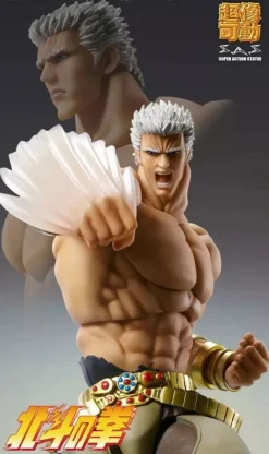Super Action Statue Fist of the North Star Raoh Musou Tensei Ver. Action Figure
