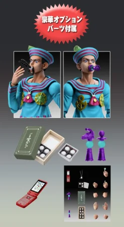 Super Action Statue JoJo's Bizarre Adventure 8 Josuke Higashikata 2nd Figure