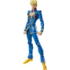 Super Action Statue JoJo's Bizarre Adventure Part5 Giorno Giovanna Second Figure