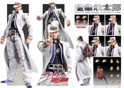 Super Action Statue JoJo's Bizarre Adventure Part IV Jotaro Kujo Action Figure