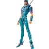 Super Action Statue JoJo's Bizarre Adventure Part.7 Johnny Joestar Second Figure