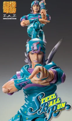 Super Action Statue JoJo's Bizarre Adventure Part.7 Johnny Joestar Second Figure