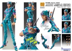 Super Action Statue JoJo's Bizarre Adventure Part.7 Johnny Joestar Second Figure
