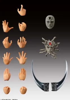 Super Action Statue JoJo's Bizarre Adventure Part.II Kars Action Figure JAPAN