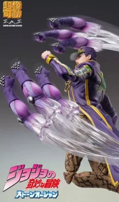 Super Action Statue JoJo's Bizarre Adventure Part 6 Jotaro Kujo Figure JAPAN