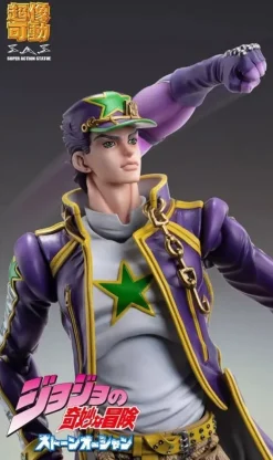 Super Action Statue JoJo's Bizarre Adventure Part 6 Jotaro Kujo Figure JAPAN