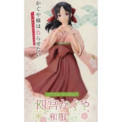 Taito Coreful Figure Kaguya-sama Love is War Kaguya Shinomiya Kimono Ver. JAPAN