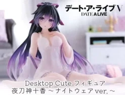 Taito Desktop Cute Date A Live V Tohka Yatogami Nightwear ver. Figure JAPAN