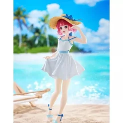 Taito Kuji Oshi no Ko White Angel Kana Arima Prize B Figure JAPAN OFFICIAL