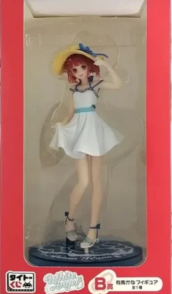 Taito Kuji Oshi no Ko White Angel Kana Arima Prize B Figure JAPAN OFFICIAL
