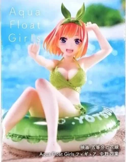 TAITO The Quintessential Quintuplets Yotsuba Nakano Aqua Float Girls Figure