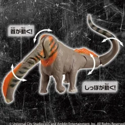 Takara Tomy ANIA Jurassic World Titanosaurus Action Figure JAPAN OFFICIAL