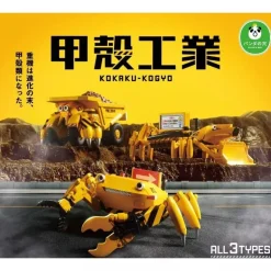 Takara Tomy Arts Panda's Ana Kokaku Kogyo Complete Set Figure Capsule Toy JAPAN