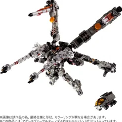 Takara Tomy Diaclone Agres Versaulter Daedalus Unit Action Figure JAPAN OFFICIAL