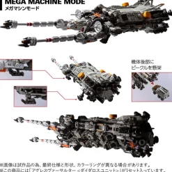 Takara Tomy Diaclone Agres Versaulter Daedalus Unit Action Figure JAPAN OFFICIAL