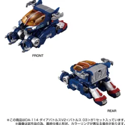 Takara Tomy Diaclone DA-114 Diabattles V2 Battles 03 Action Figure JAPAN