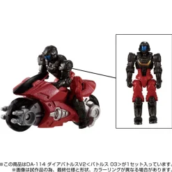 Takara Tomy Diaclone DA-114 Diabattles V2 Battles 03 Action Figure JAPAN