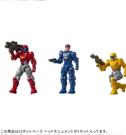 Takara Tomy Diaclone DA-116 Robot Base Head Monument Figure JAPAN OFFICIAL