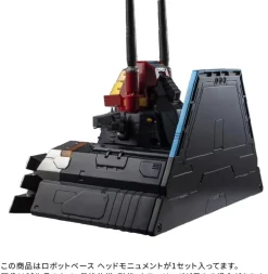 Takara Tomy Diaclone DA-116 Robot Base Head Monument Figure JAPAN OFFICIAL