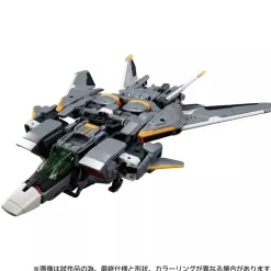 Takara Tomy Diaclone Horus Versaulter F Thrust Unit Action Figure JAPAN OFFICIAL