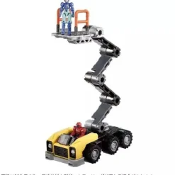 Takara Tomy Diaclone Member & Lift Machine Set DA-105 Action Figure JAPAN