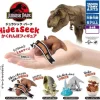 Takara Tomy Jurassic Park Hide & Seek Figure Complete Set Capsule Toy JAPAN