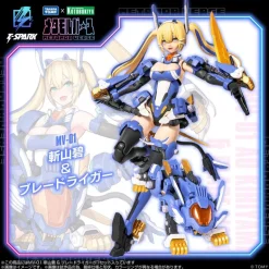 Takara Tomy Metamor Verse MV-01 Ao Kiriyama & Blade Liger Model Kit JAPAN