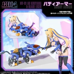 Takara Tomy Metamor Verse MV-01 Ao Kiriyama & Blade Liger Model Kit JAPAN