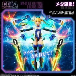 Takara Tomy Metamor Verse MV-01 Ao Kiriyama & Blade Liger Model Kit JAPAN