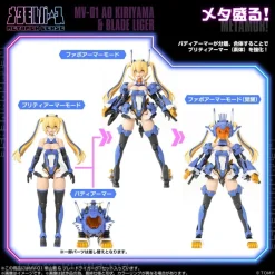 Takara Tomy Metamor Verse MV-01 Ao Kiriyama & Blade Liger Model Kit JAPAN