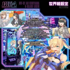 Takara Tomy Metamor Verse MV-01 Ao Kiriyama & Blade Liger Model Kit JAPAN