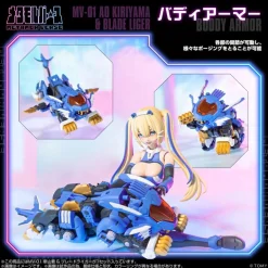 Takara Tomy Metamor Verse MV-01 Ao Kiriyama & Blade Liger Model Kit JAPAN