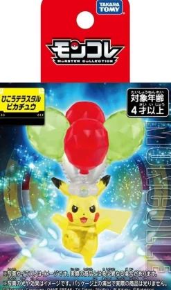 Takara Tomy Pokemon Moncolle Flying Tera Type Pikachu Figure JAPAN OFFICIAL