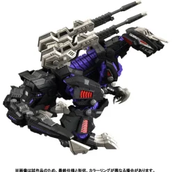 Takara Tomy Realize Model ZOIDS Geno Saurer RMZ-002 Model Kit JAPAN OFFICIAL