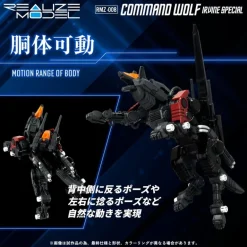 Takara Tomy Realize RMZ-008 Command Wolf Irvine 1/100 Model Kit JAPAN OFFICIAL