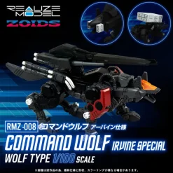 Takara Tomy Realize RMZ-008 Command Wolf Irvine 1/100 Model Kit JAPAN OFFICIAL