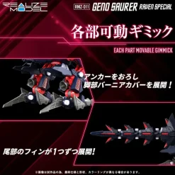 Takara Tomy Realize RMZ-011 Geno Saurer Raven Specs Model Kit JAPAN OFFICIAL