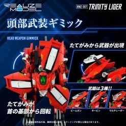 Takara Tomy Realize RMZ-007 Trinity Liger 1/100 Action Figure JAPAN OFFICIAL